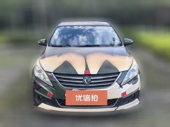 2015 Dongfeng Fengxing Jingyi S50 2014 1.6 AT Exclusive #2