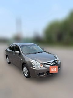 2017 Nissan Sylphy 2016 1.6 AT ClassicXELeading #3