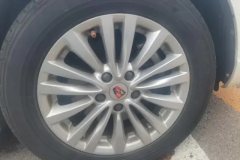 2019 Roewe Ei5 2019 Smart ConnectFlagship EV #6