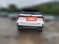 2025 Chang'an CS75 Plus 2025 No.3generation Champion 1.5T Powersail #7