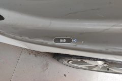 Left C-Pillar-Fender Joint