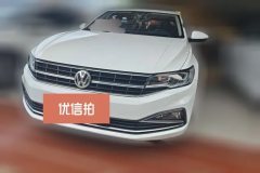 2020 Volkswagen Bora Sedan 2020 1.5 AT Comfort #1