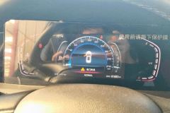 2020 Chang'an CS75 Plus 2020 1.5T AT Luxury #14