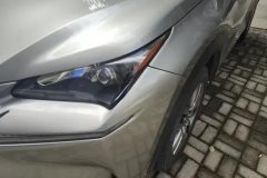 2015 Lexus NX 2015 2.0T AT 200tFeng ShangEdition4WD (Imported) #5