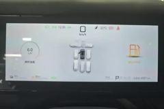 2026 Fangchengbao Ti7 2025 190KM4WDUltraEdition #14