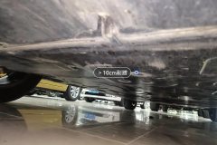 Floor Under C>