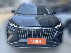 2022 Dongfeng Fengshen Haoji 2022 MachHybrid 1.5T AT MHD Dare to dreamEdition #2