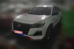 2023 Chang'an CS75 2023 Pleasure 1.5T AT DCT Luxury #1