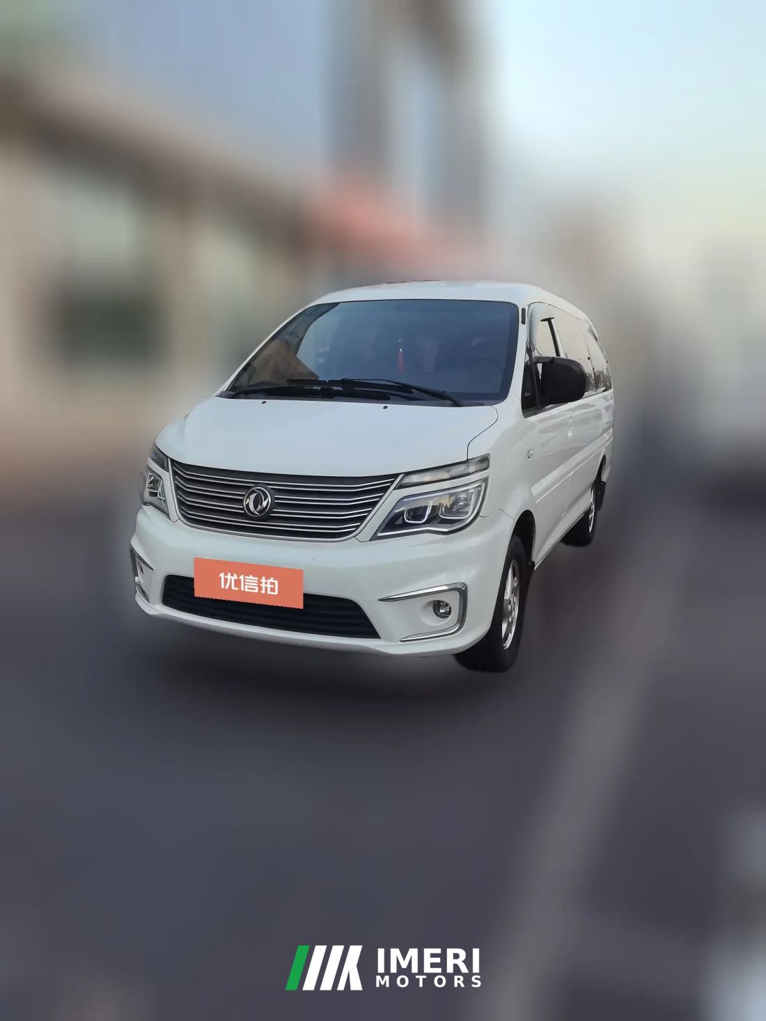 2019 Dongfeng Fengxing Lingzhi 2018 2.0 MT M5LComfort9Seat