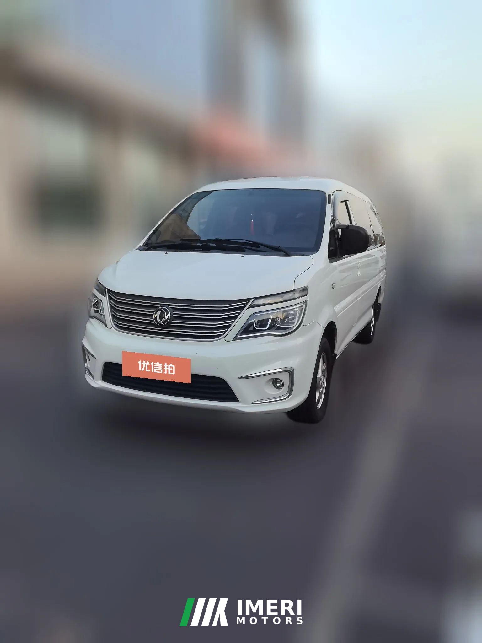 2019 Dongfeng Fengxing Lingzhi 2018 2.0 MT M5LComfort9Seat