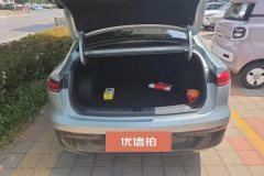 2025 Roewe D6 2025 520km Smart #4