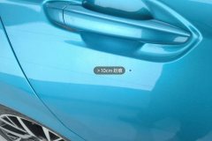 Right Rear Door
