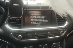 2016 GAC Trumpchi Trumpchi GS4 2016 1.5T AT 235TLuxury #13
