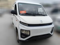 2023 Yuan Cheng Auto Yuan Cheng Xingxiang V 2023 V6E China Xuan Hi-Tech41.93kWhSuper Value #2