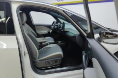 2024 Volkswagen ID.3 2025 clever extremely intelligentEdition #8