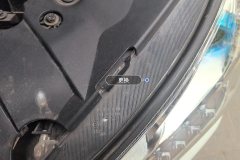 Left Front Headlight Assembly