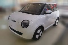 2023 Chang'an Qiyuan Chang'an Lumin 2022 210km sweet #1
