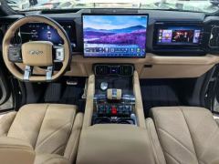 2024 Fangchengbao Bao8 2025 ZhiyongFlagship 7Seat #6