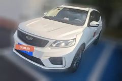 2020 Geely Auto Vision X6 2020 1.4T AT Premium #1