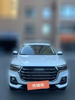 2024 Haval H6 2023 China tideEdition 1.5T AT Champion #3