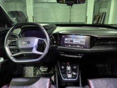2022 Audi Q5 e-tron 2022 40 e-tron star shine Mecha suit #6