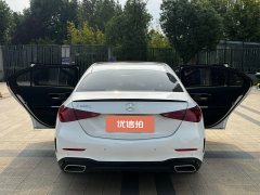 2024 Mercedes-Benz C-Class 2024 1.5T AT C 260 L Hao YeSport #10