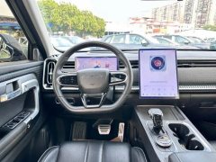 2023 Chery Explore 06 2023 Yue YeEdition 1.6T AT 4WDExplore #8