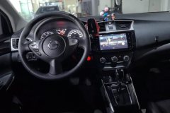 2019 Nissan Sylphy 2019 1.6 AT XVSmart ConnectExclusive China V #12