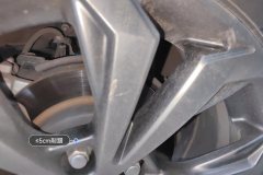 Right Rear Wheel Hub
