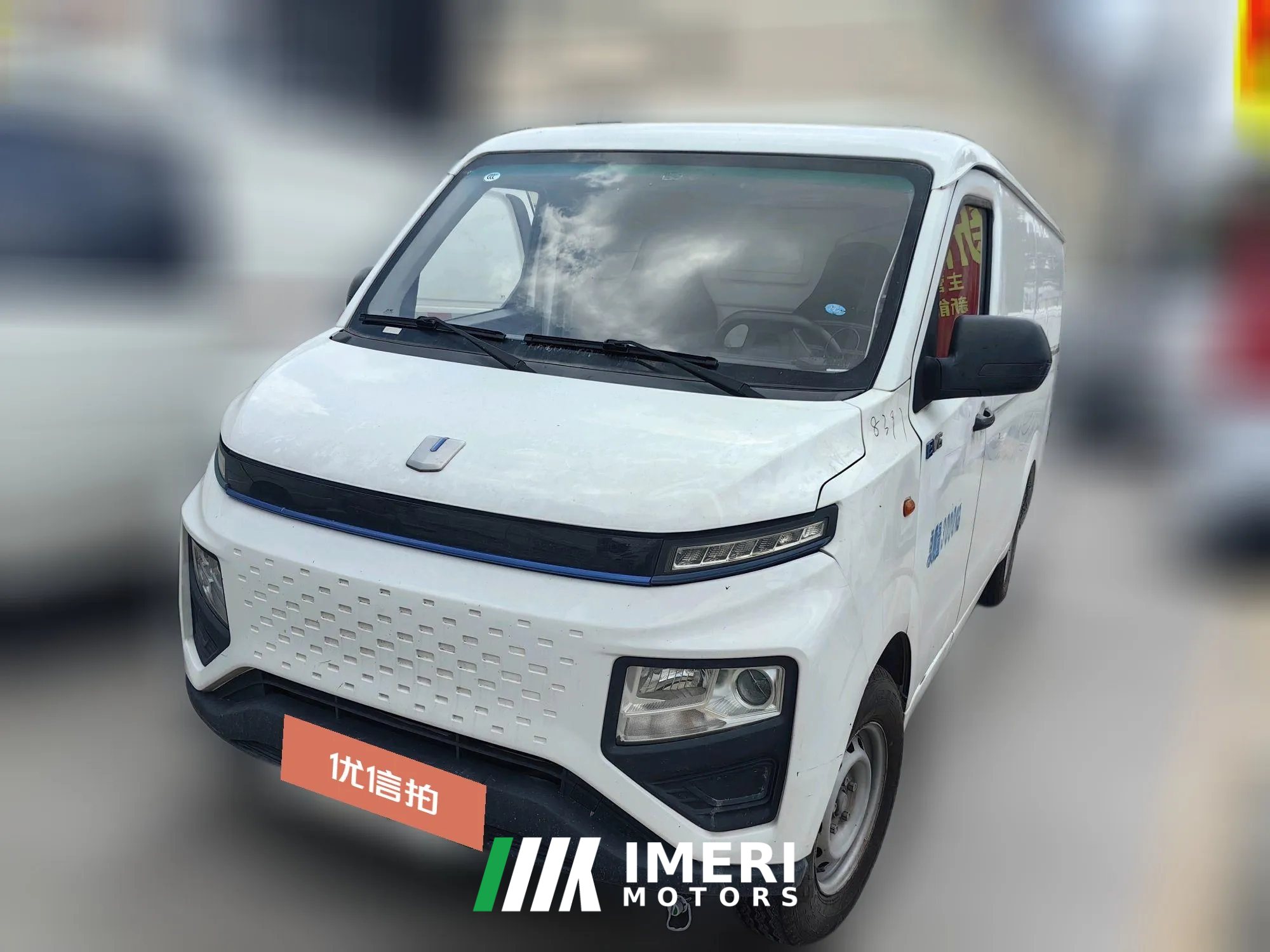 2021 Yuan Cheng Auto Yuan Cheng Xingxiang V 2022 Star RewardsV6ELWBChina Xuan38.7kWh
