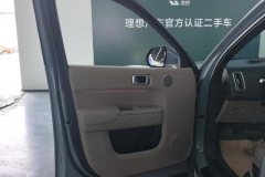 2025 Li Auto Li Auto L8 2025 Max SmartHuanNewEdition #7