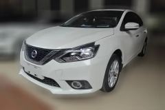 2017 Nissan Sylphy 2016 1.6 AT XLExclusive #1