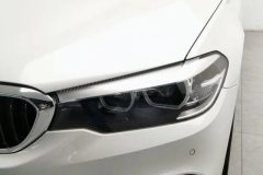2020 BMW 5 Series 2020 2.0T AT 525Li MSport Pkg #5