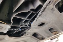 Radiator Lower Bracket