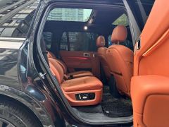 2024 Li Auto Li Auto L9 2023 Pro #6