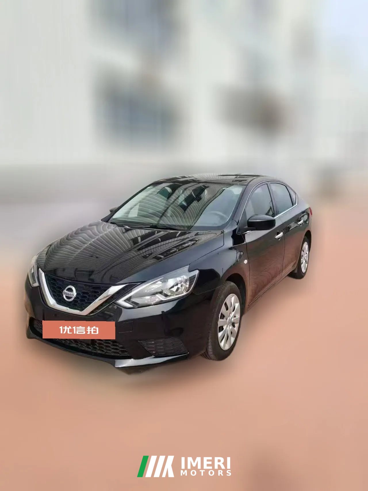2021 Nissan Sylphy 2021 1.6 AT XLClassicLuxury