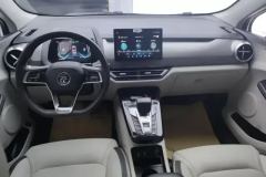 2022 BYD Yuan Pro 2021 401KM Luxury #12