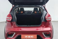 2018 Geely Auto Vision X1 2017 1.3 AT playerEdition #20