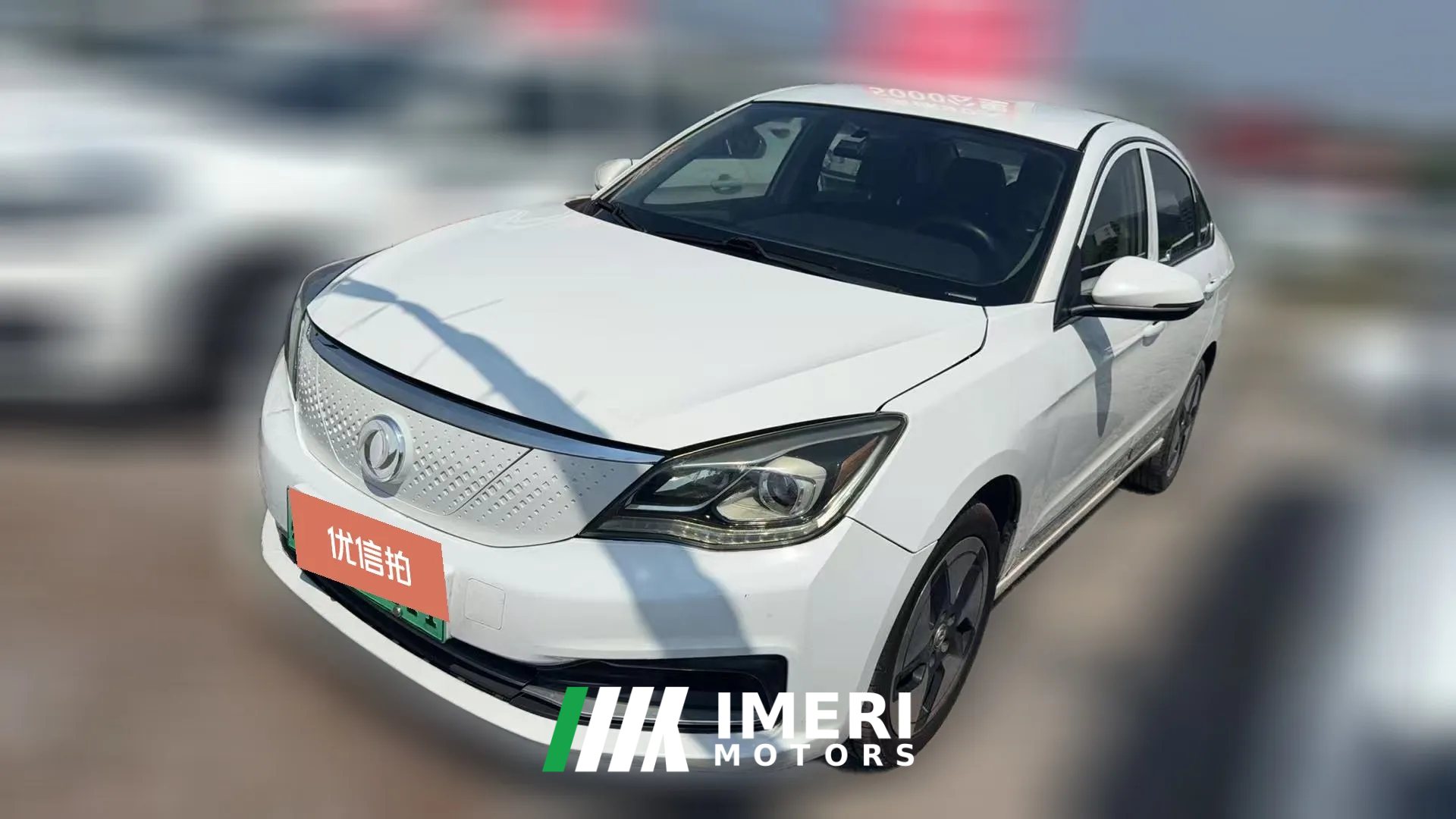 2022 Dongfeng Fengshen Fengshen E70 2021 Facelift 500 SuperEnjoyEdition
