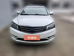 2016 Geely Auto Emgrand Sedan 2016 1.5 MT upEdition #2