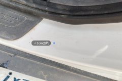 Left Front Sill Beam