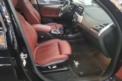 2023 BMW iX3 2022 Facelift Leading #8