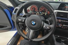 2018 BMW 3 Series 2018 2.0T AT 320i MSport Pkg #15