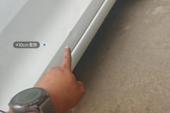 Left Rear Door