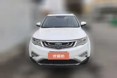 2017 Geely Auto Boyue 2016 1.8T AT Smart ConnectFWD #2