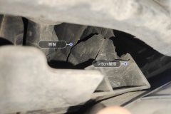 Radiator Support Right Post