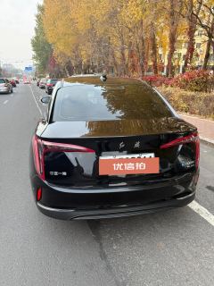 2025 Hongqi E-QM5 2024 560km PLUS #7