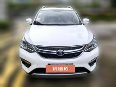 2017 BYD Song EV 2017 1.5T AT DMLuxury 4WD HEV #2