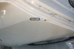 Right C-Pillar-Fender Joint