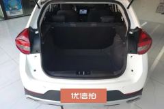 2025 Chery Tiggo 3x 2024 1.5L AT CVTExcellence #4